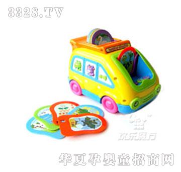 �g��ħ���옷����܇�W���C���