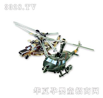 ��(l��)����ֱ���C(j��)