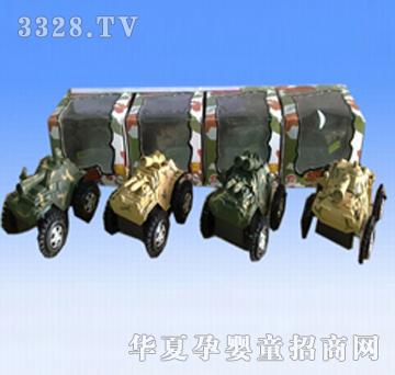 ��l(f��)���늄ӷ���̹��