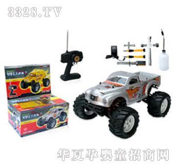 �����y��ɫȼ��܇