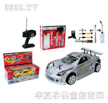 �����y��ɫȼ��ِ܇