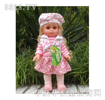 ��ɯ14���������޷�ȹ��