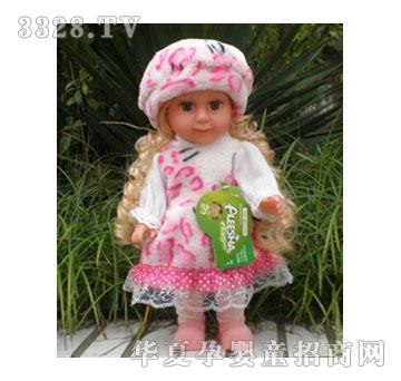 ��ɯ14����������Сñ������