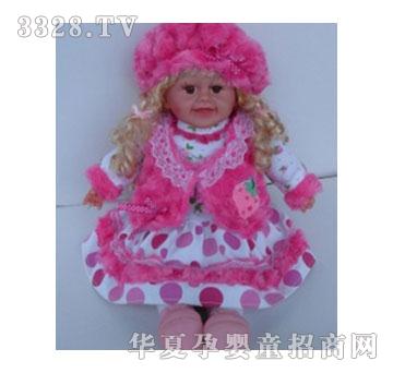 ��ɯ18����ͨ���������¿�