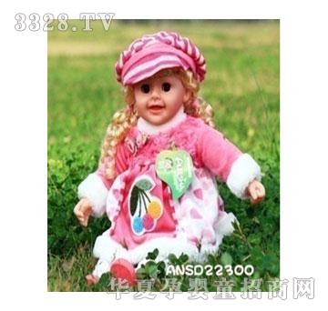 ��ɯ22��Ӹ����޷�ɫ