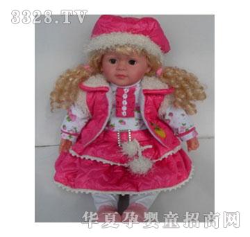 ��ɯ24���c�����d�ۼt�������C