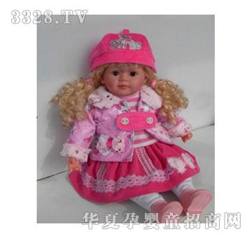 ��ɯ24���c�����d�tȹ�������C