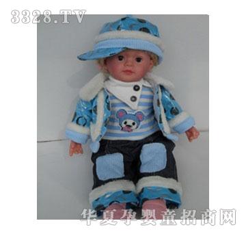 ��ɯ24���c�����d�{ɫ���C