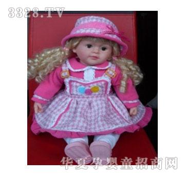 ��ɯ24�约��Ů����ȹ��