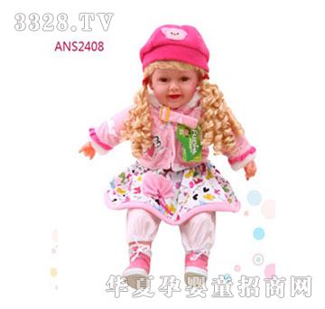 ��ɯ24����ͨ�������޷֌�ؐ