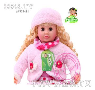 ��ɯ24���p�Z��ɫ�������C