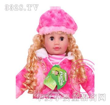 ��ɯ24���p�ZŮ�������C