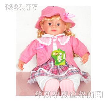 ��ɯ24�����d��ɫ�������C