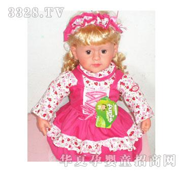 ��ɯ24�����d��l�������C