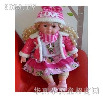 ��ɯ24�����d�ɐی������C