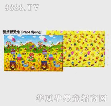 �h(hu��n)��������ͯ�|���c�����