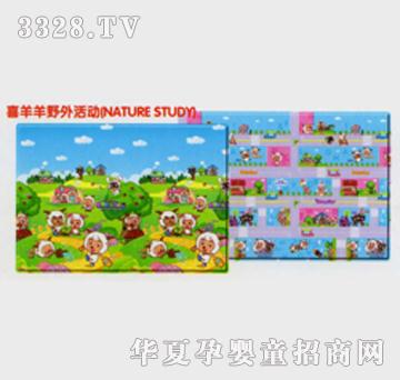 ϲ����Ұ���Ӄ�ͯ�|