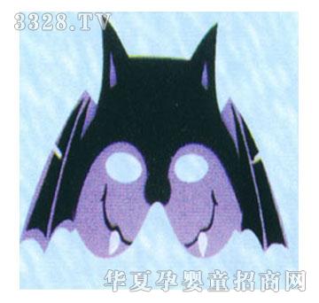 �κ��\̩���zEVA���MK-05