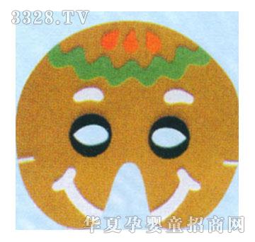 �κ��\̩���zEVA���MK-03