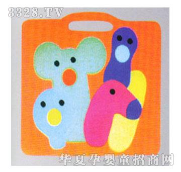 �κ��\̩���zƴ�D���pp-13