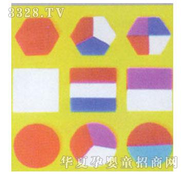 �κ��\̩ƴ�D���pp-14