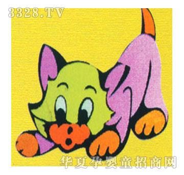 �κ��\̩EVA���NWD-05