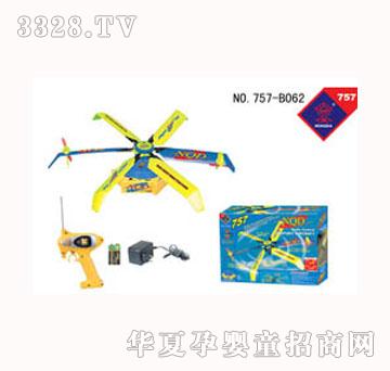 �����_(d��)����w�C(j��)757-B062