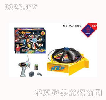 �����_(d��)����w�C(j��)757-B063