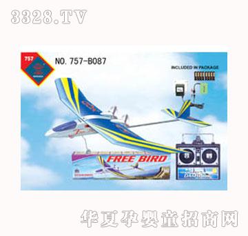 �����_(d��)����w�C(j��)757-B087
