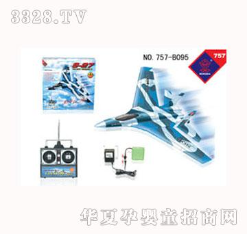 �����_(d��)����w�C(j��)757-B095