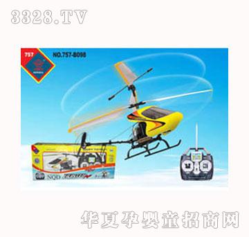 �����_(d��)����w�C(j��)757-B098
