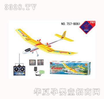 �����_(d��)����w�C(j��)757B-061