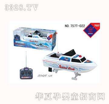 �����_(d��)������757T-022