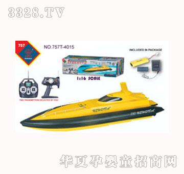 �����_(d��)������757T-4015