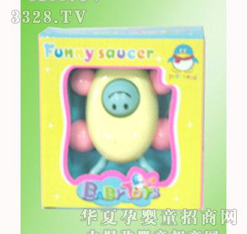 ��ʿ�΋냺С��܇