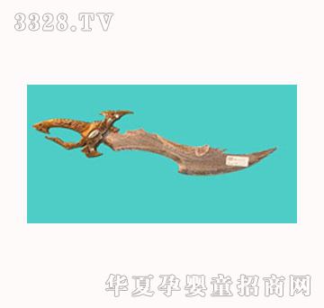 ��Դ�_����