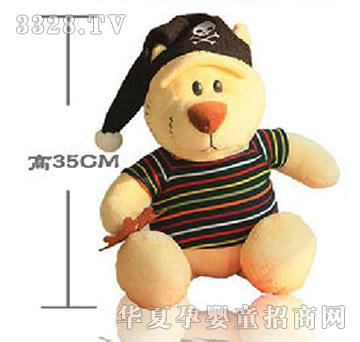 ���������ք���35cm