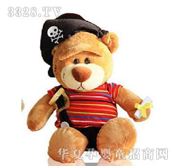 ���������L����35cm