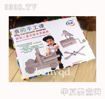 lxmyqd�ֹ��n
