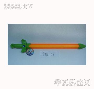 ���������ˮ��