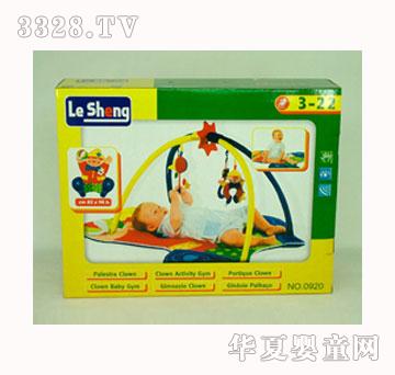 ����⏹��Ћ냺�|0920