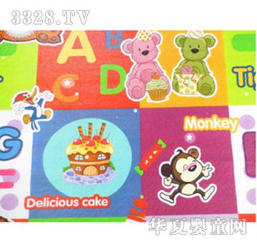 �������ﾫ����ͯ���|