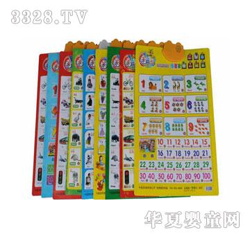 �Z����̒�D������Ӱl(f��)��D