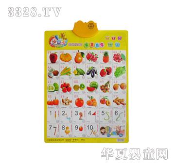 ����������D��̰�͹��D��Ӱl(f��)��D