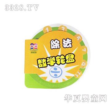 ��(sh��)�W݆�P����