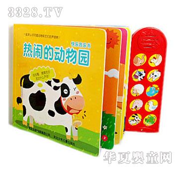 ���L(f��ng)܇��(d��ng)��@���