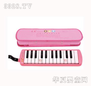 ����25�IС���ѿ�ͨ���L(f��ng)��