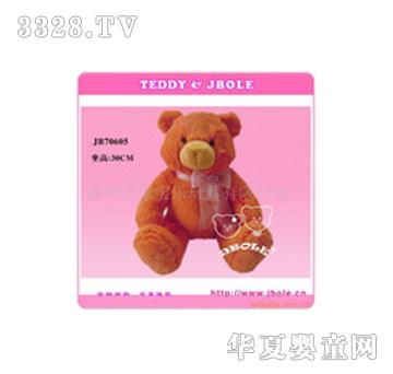 �Ҍ�������ë�q�����