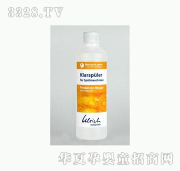 �ЙC��������ϴ��Һ