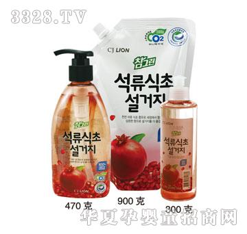 ϣ�ܪ{�����G����ʯ��ʳ��ϴ�섩